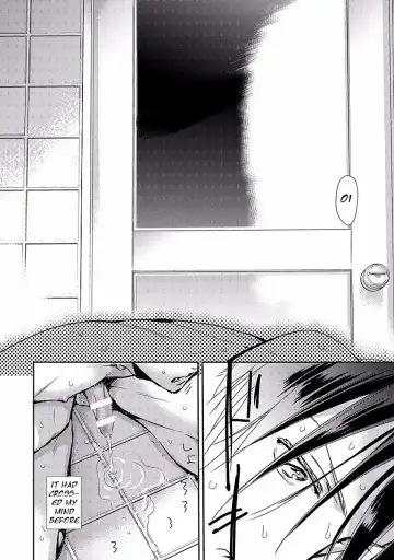 [Monchi Kaori] Kiwa Fhentai - Page 22