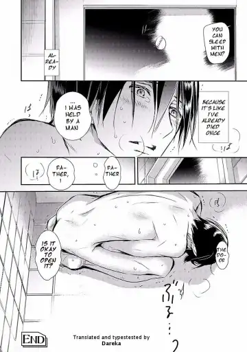 [Monchi Kaori] Kiwa Fhentai - Page 24