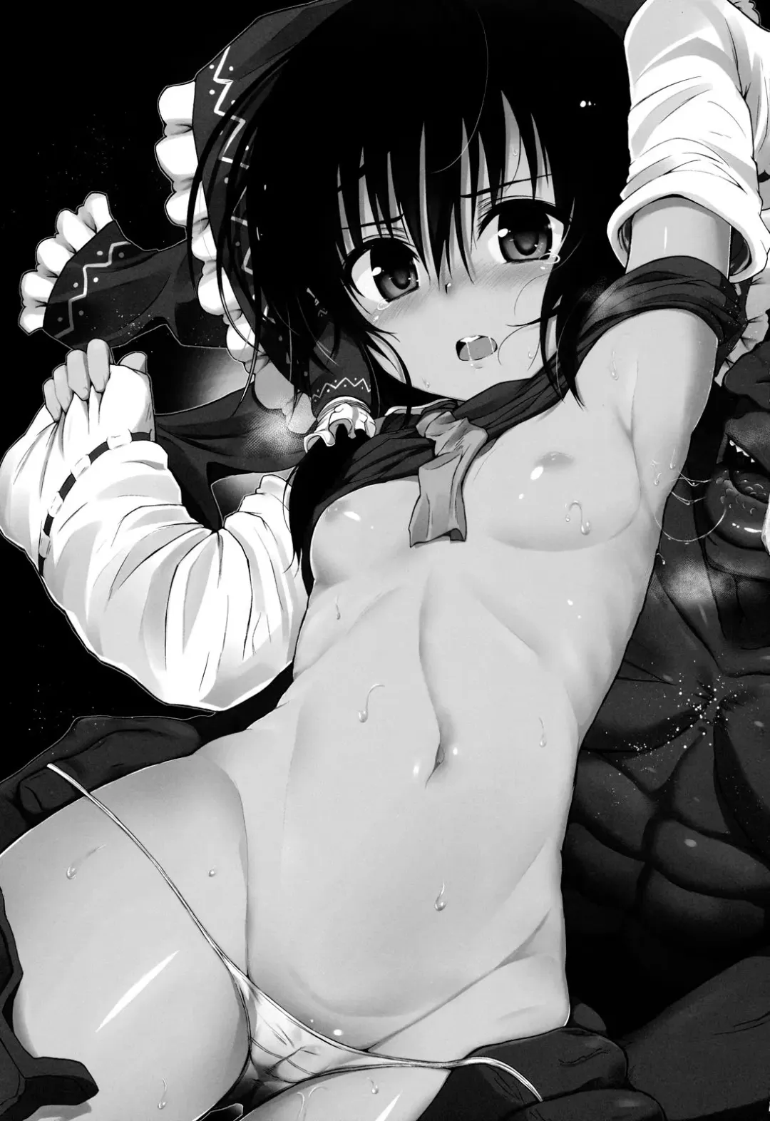 [Makabe Gorou] Ikenie no Miko Fhentai - Page 2