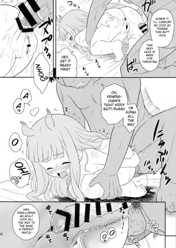 [Azusa Norihee] Zubizuba Otaku Houmon Fhentai - Page 18