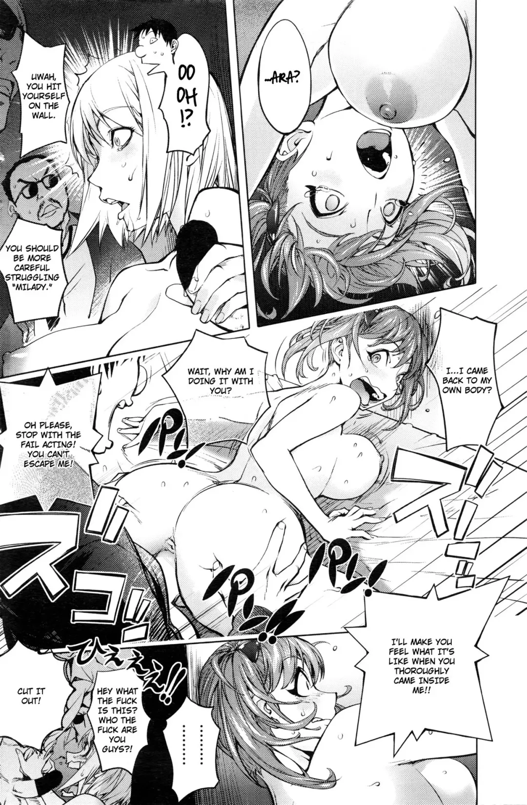 [Kon-kit] Shuffle! Kouhen Fhentai - Page 13