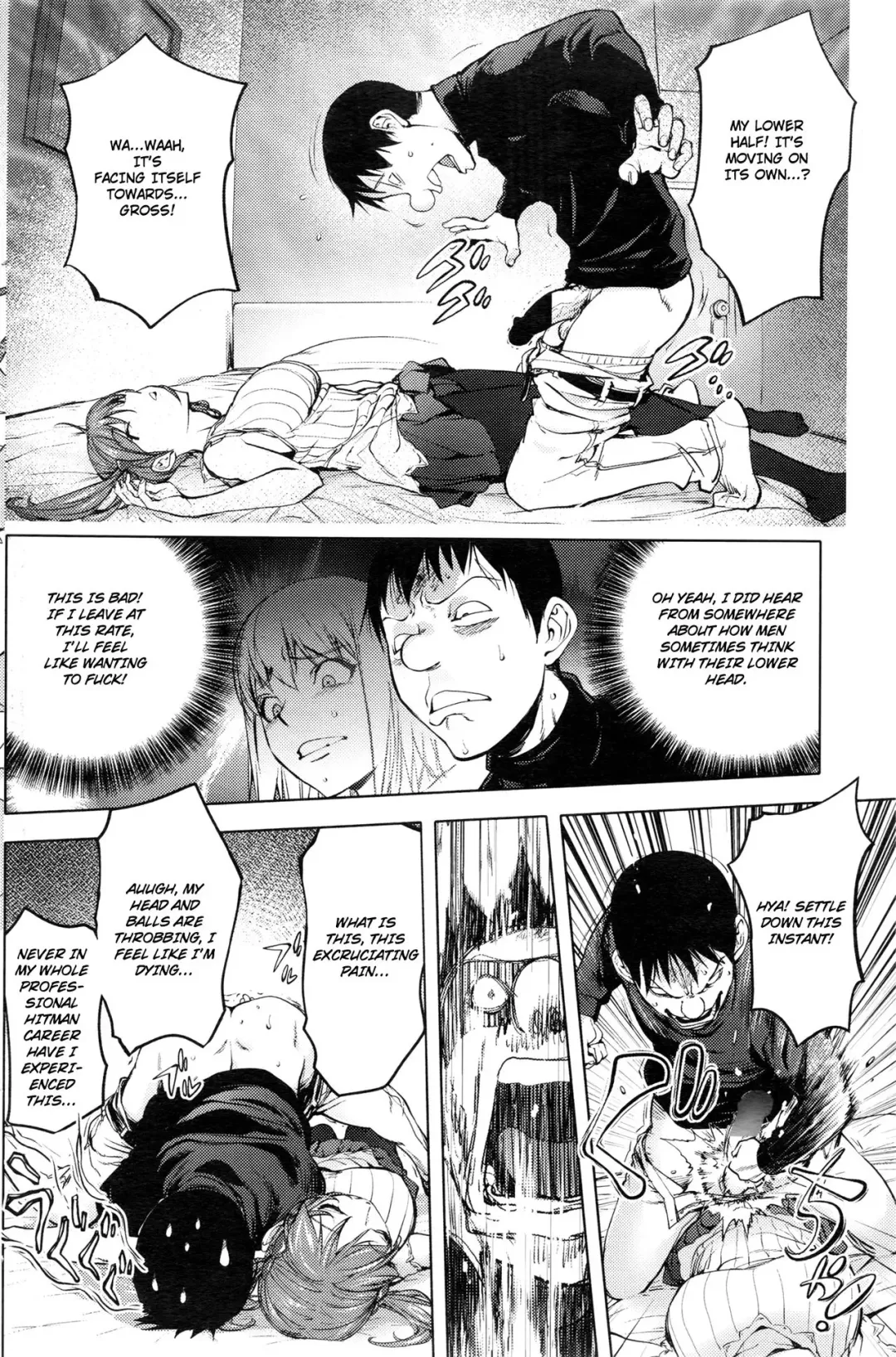 [Kon-kit] Shuffle! Kouhen Fhentai - Page 6