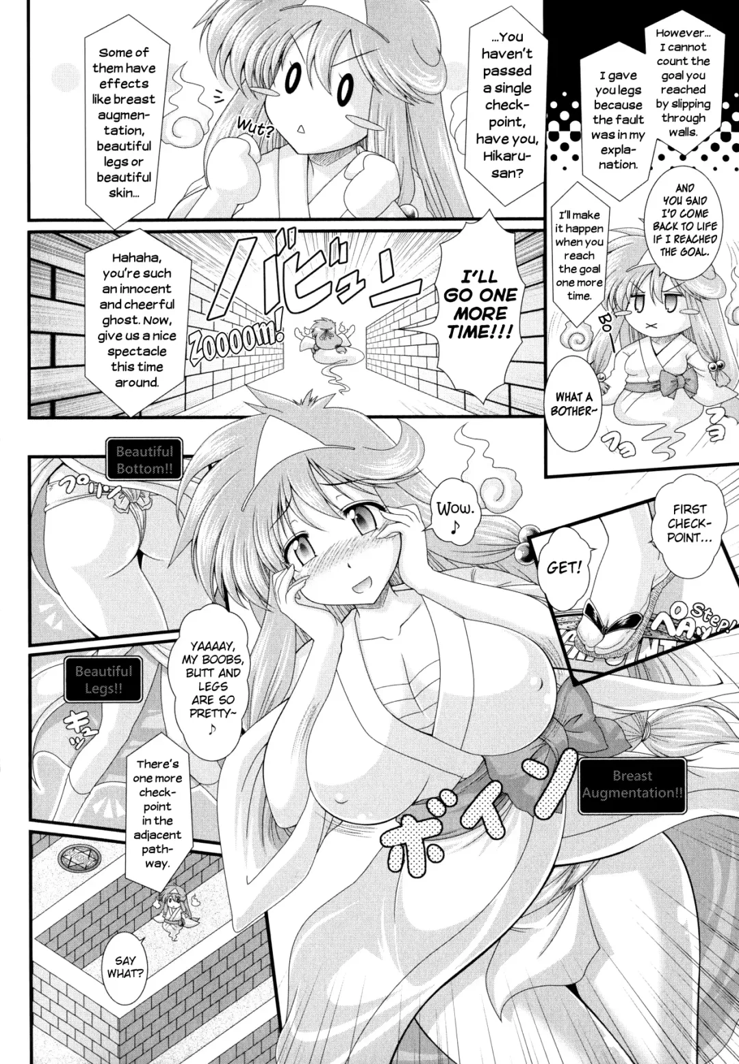 [Oohashi Takayuki] Akuma no Shitsumon Fhentai - Page 104