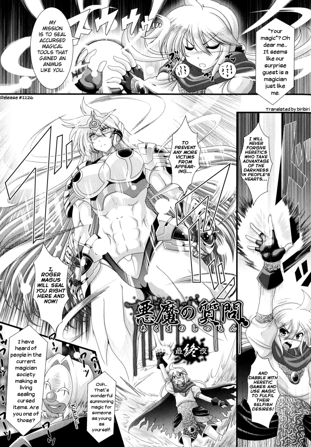 [Oohashi Takayuki] Akuma no Shitsumon Fhentai - Page 153