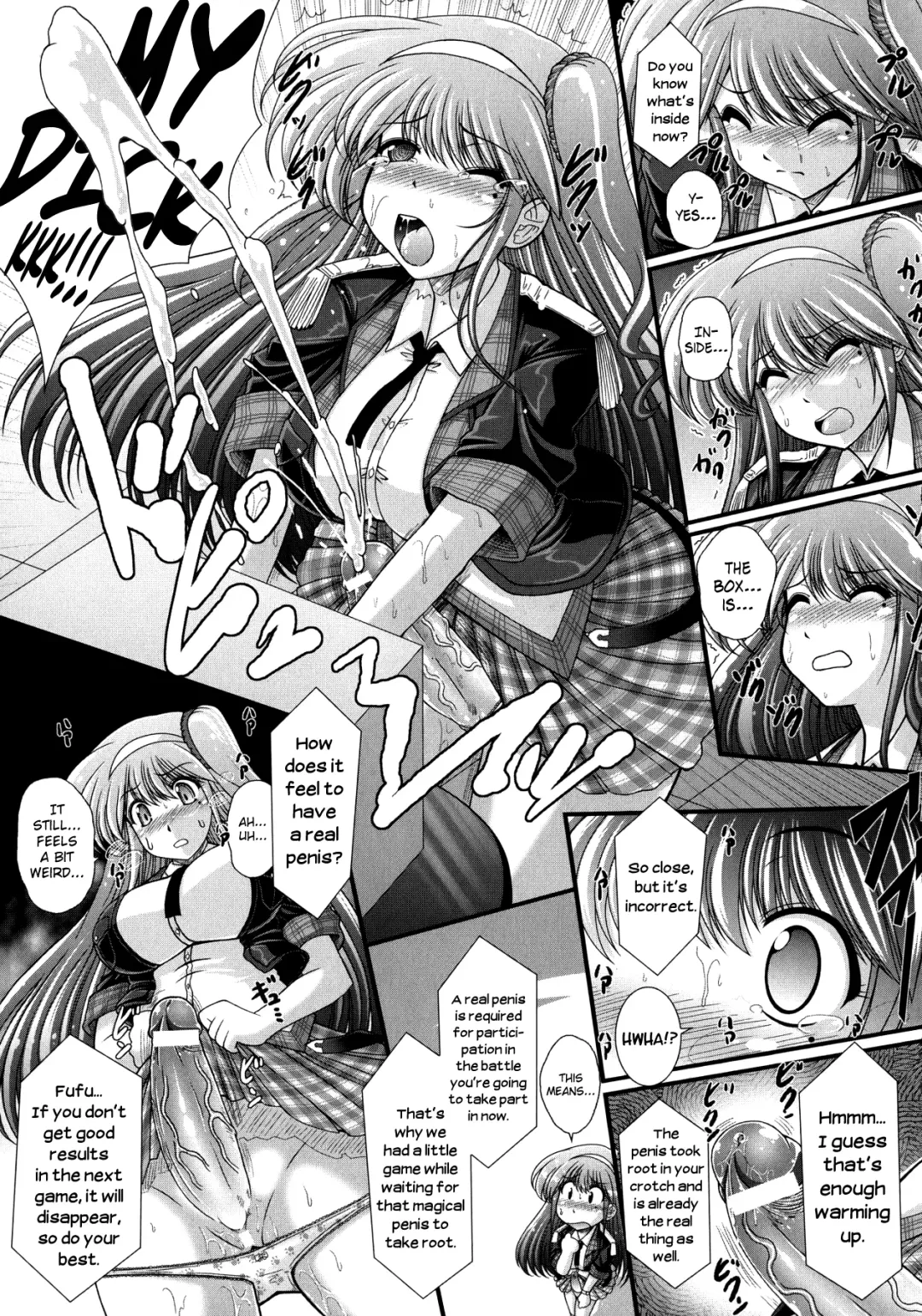 [Oohashi Takayuki] Akuma no Shitsumon Fhentai - Page 71
