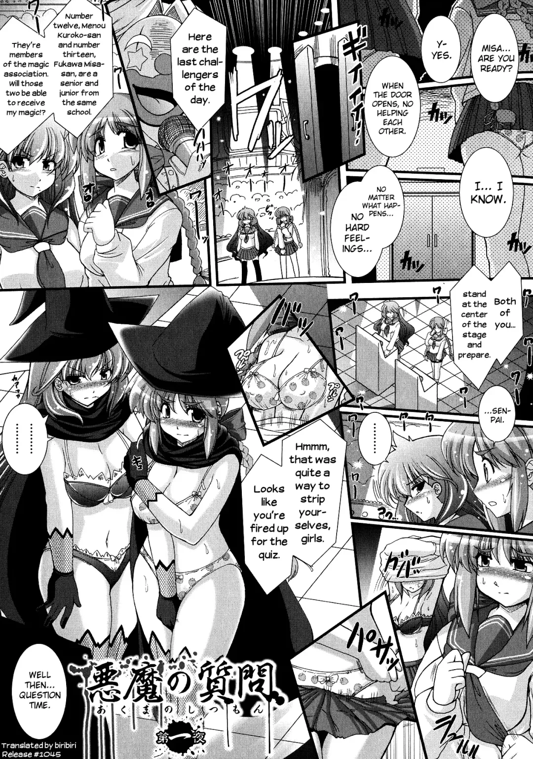 [Oohashi Takayuki] Akuma no Shitsumon Fhentai - Page 9