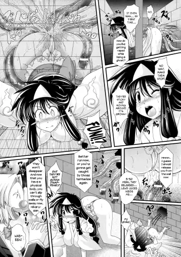 [Oohashi Takayuki] Akuma no Shitsumon Fhentai - Page 107