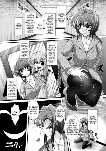 [Oohashi Takayuki] Akuma no Shitsumon Fhentai - Page 115