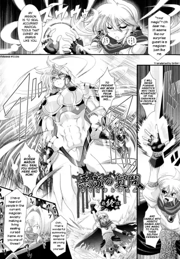 [Oohashi Takayuki] Akuma no Shitsumon Fhentai - Page 153