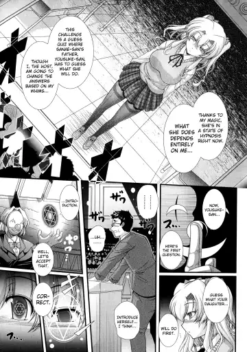 [Oohashi Takayuki] Akuma no Shitsumon Fhentai - Page 41