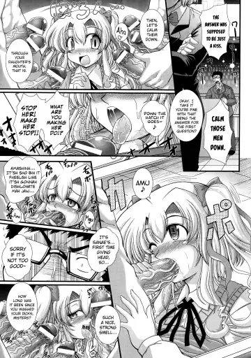 [Oohashi Takayuki] Akuma no Shitsumon Fhentai - Page 45