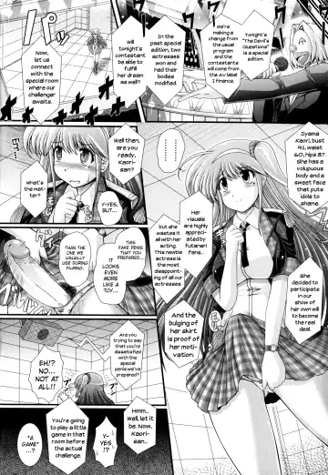 [Oohashi Takayuki] Akuma no Shitsumon Fhentai - Page 68