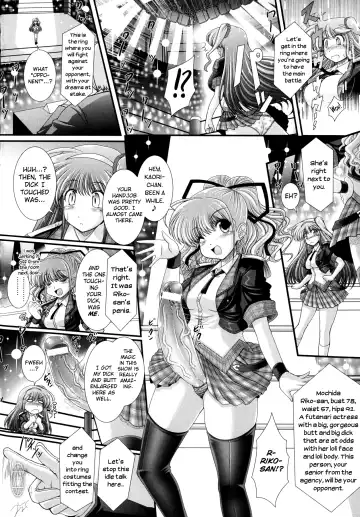 [Oohashi Takayuki] Akuma no Shitsumon Fhentai - Page 72