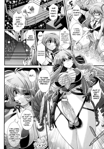 [Oohashi Takayuki] Akuma no Shitsumon Fhentai - Page 82