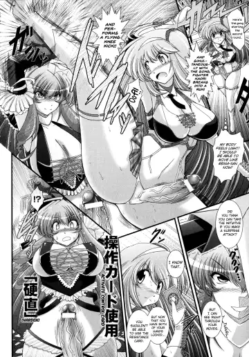 [Oohashi Takayuki] Akuma no Shitsumon Fhentai - Page 88
