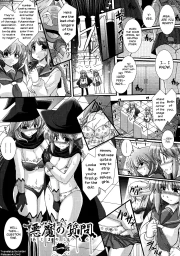 [Oohashi Takayuki] Akuma no Shitsumon Fhentai - Page 9