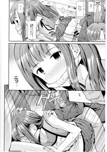 [Takemasa Takeshi] Seiso Sannin Musume Dousei Seikatsu Fhentai - Page 17