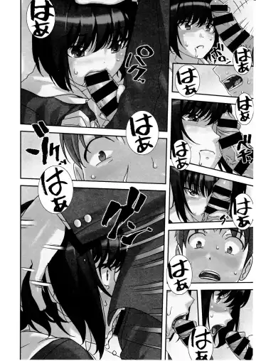 [Sakura Romako] Sokonashi Fhentai - Page 5