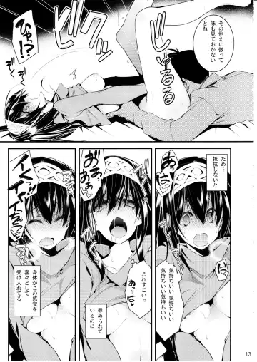 [10mo] Cinderella wa Izon de Chuudoku 2 Fhentai - Page 12