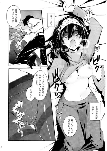 [10mo] Cinderella wa Izon de Chuudoku 2 Fhentai - Page 9