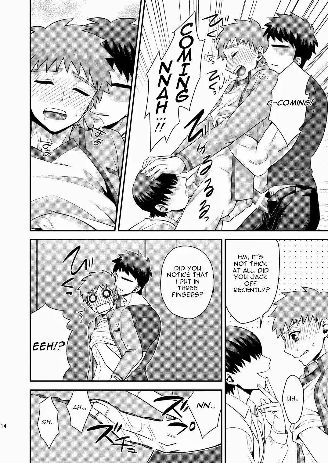 [Sanada] Miyamachou Nichoume no Koushuu Benjo ni Goyoujin!? | Beware of Miyama 2nd Street's Public Toilet!? Fhentai - Page 15