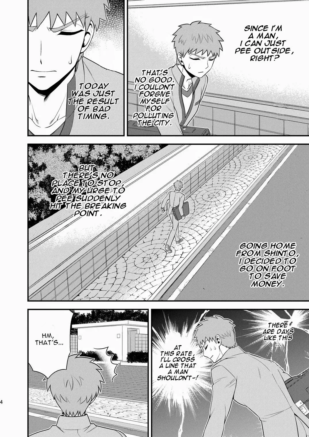 [Sanada] Miyamachou Nichoume no Koushuu Benjo ni Goyoujin!? | Beware of Miyama 2nd Street's Public Toilet!? Fhentai - Page 5