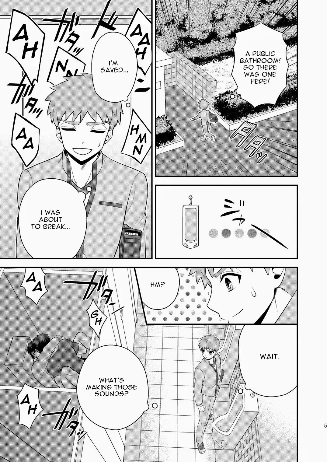 [Sanada] Miyamachou Nichoume no Koushuu Benjo ni Goyoujin!? | Beware of Miyama 2nd Street's Public Toilet!? Fhentai - Page 6
