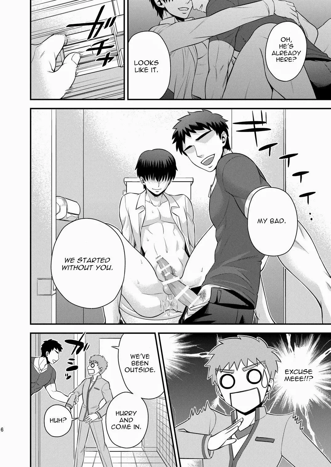 [Sanada] Miyamachou Nichoume no Koushuu Benjo ni Goyoujin!? | Beware of Miyama 2nd Street's Public Toilet!? Fhentai - Page 7