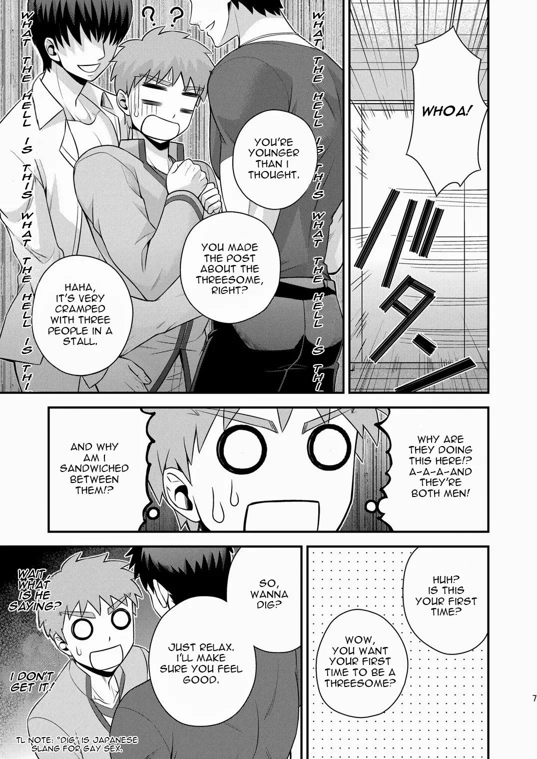 [Sanada] Miyamachou Nichoume no Koushuu Benjo ni Goyoujin!? | Beware of Miyama 2nd Street's Public Toilet!? Fhentai - Page 8