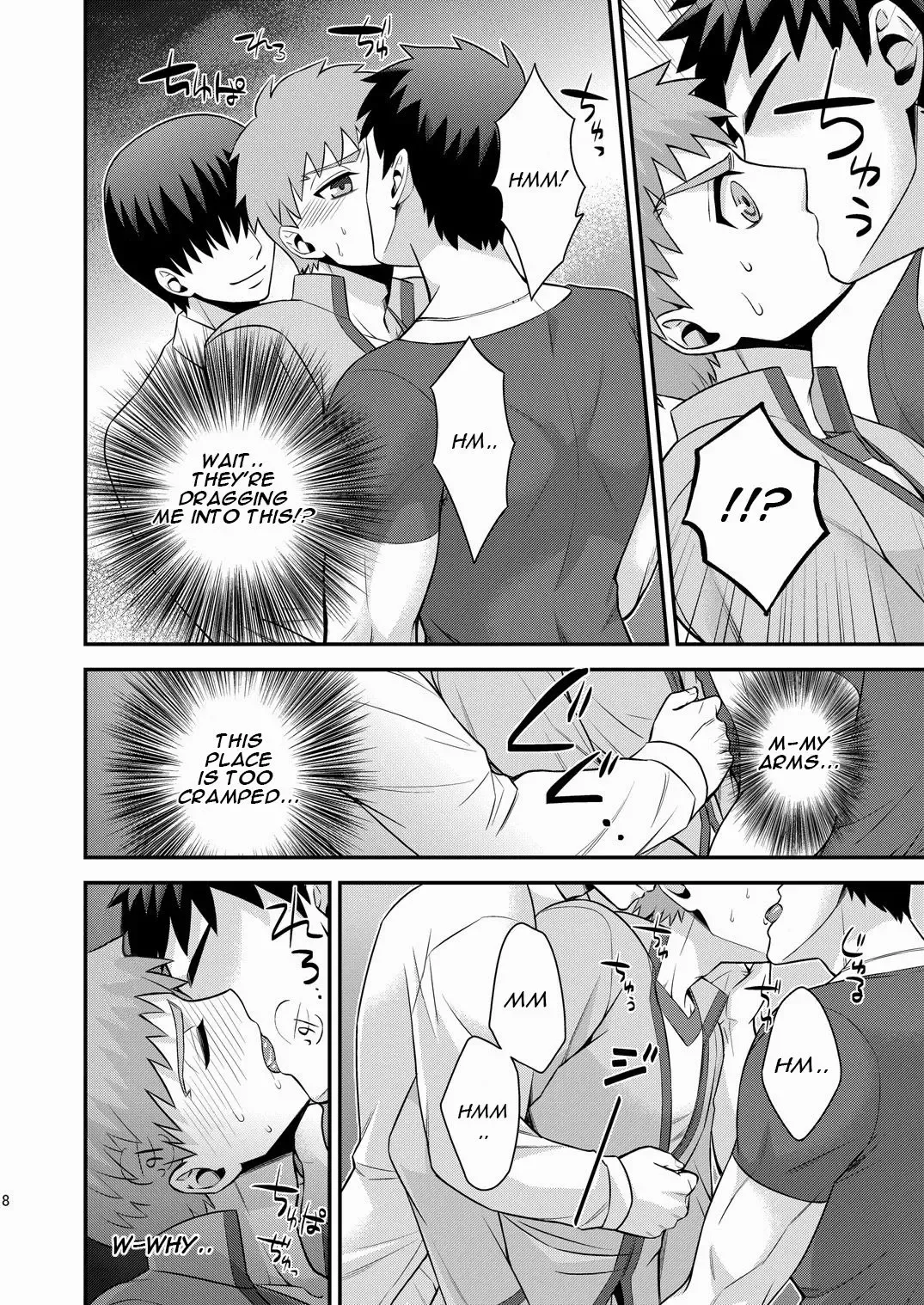 [Sanada] Miyamachou Nichoume no Koushuu Benjo ni Goyoujin!? | Beware of Miyama 2nd Street's Public Toilet!? Fhentai - Page 9