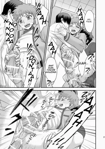 [Sanada] Miyamachou Nichoume no Koushuu Benjo ni Goyoujin!? | Beware of Miyama 2nd Street's Public Toilet!? Fhentai - Page 22