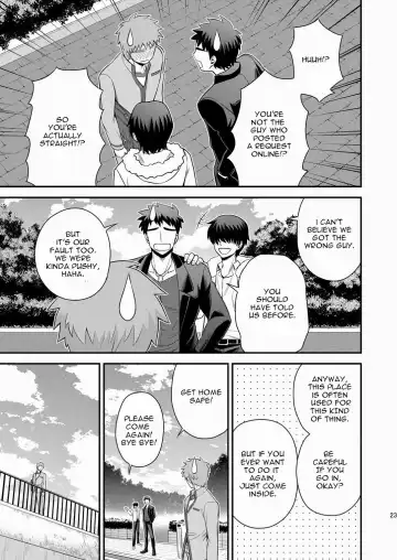 [Sanada] Miyamachou Nichoume no Koushuu Benjo ni Goyoujin!? | Beware of Miyama 2nd Street's Public Toilet!? Fhentai - Page 24
