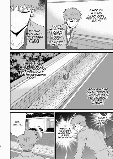 [Sanada] Miyamachou Nichoume no Koushuu Benjo ni Goyoujin!? | Beware of Miyama 2nd Street's Public Toilet!? Fhentai - Page 5