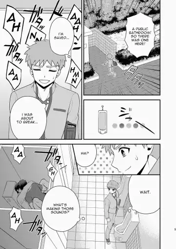 [Sanada] Miyamachou Nichoume no Koushuu Benjo ni Goyoujin!? | Beware of Miyama 2nd Street's Public Toilet!? Fhentai - Page 6