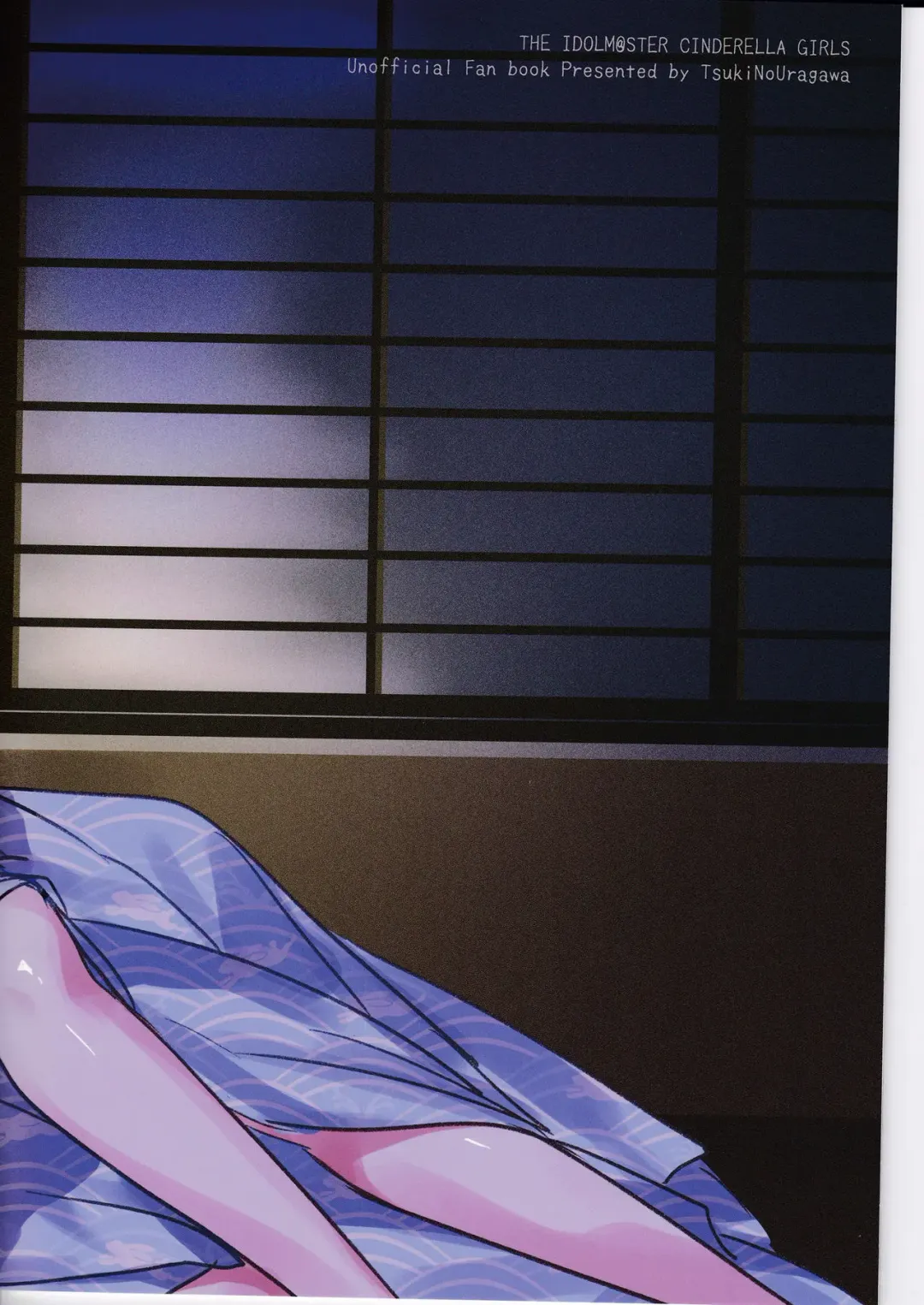 [Romi] Kanade-san, Onsen ni Issho ni Hairimasenka Fhentai - Page 2