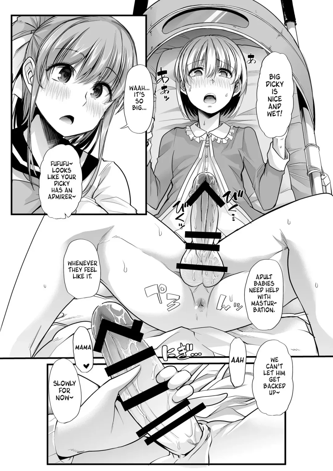 [Goya] Mama to? ~Osanpo Shikoshiko to Onee-chan no Kuchiutsushi Milk~ Fhentai - Page 10