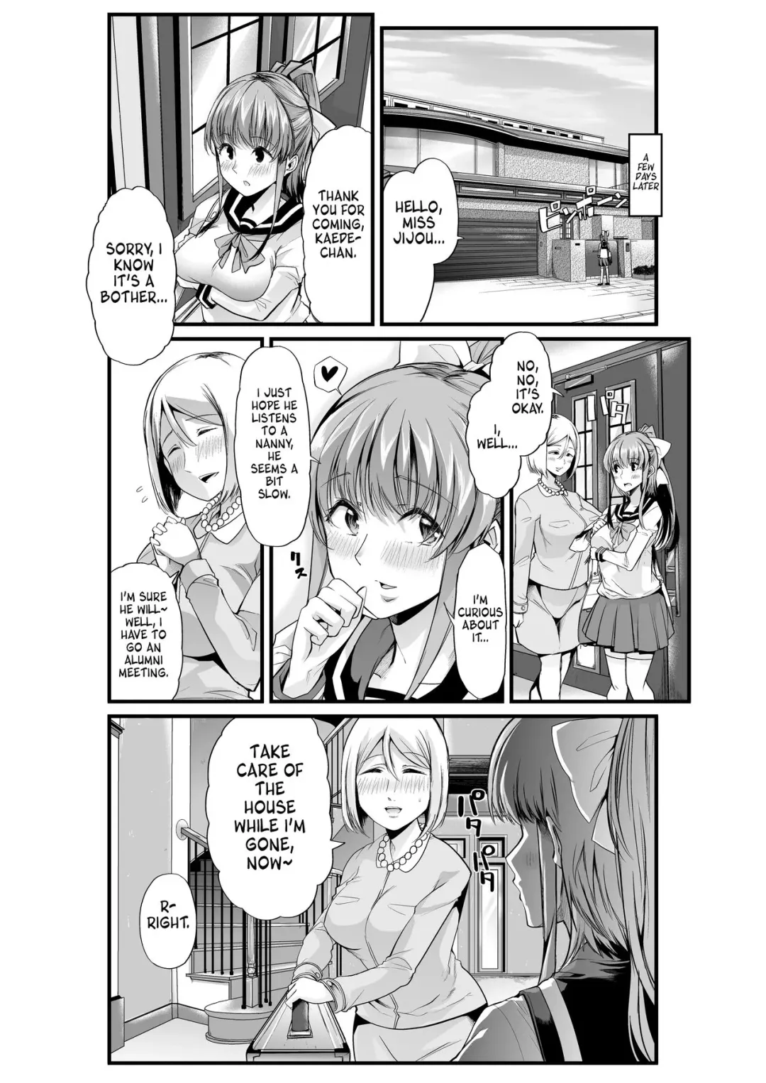 [Goya] Mama to? ~Osanpo Shikoshiko to Onee-chan no Kuchiutsushi Milk~ Fhentai - Page 18
