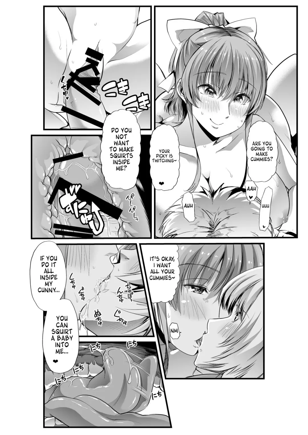 [Goya] Mama to? ~Osanpo Shikoshiko to Onee-chan no Kuchiutsushi Milk~ Fhentai - Page 25