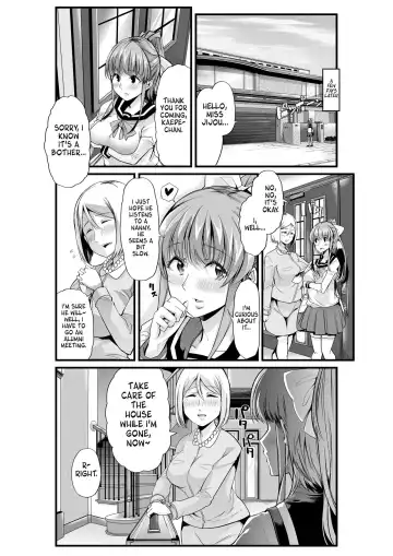 [Goya] Mama to? ~Osanpo Shikoshiko to Onee-chan no Kuchiutsushi Milk~ Fhentai - Page 18