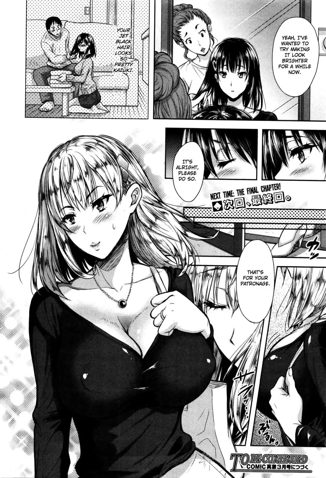 [Takaku Tubby] Kaika ~Ninenme no Aki~ Chuuhen | Flowers Blooming ~Autumn of Second Year~ Second Part Fhentai - Page 28