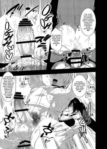 [Aimaitei Umami] Futanari Onna Saniwa x Katana no Ero Hon 2 Fhentai - Page 23