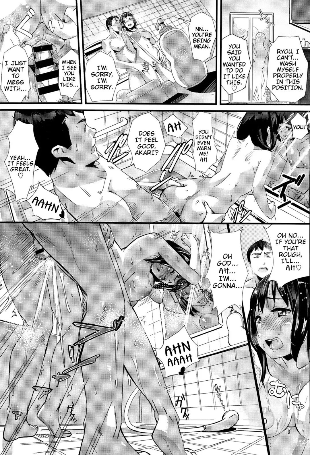 [Waves] Secret Game Fhentai - Page 15