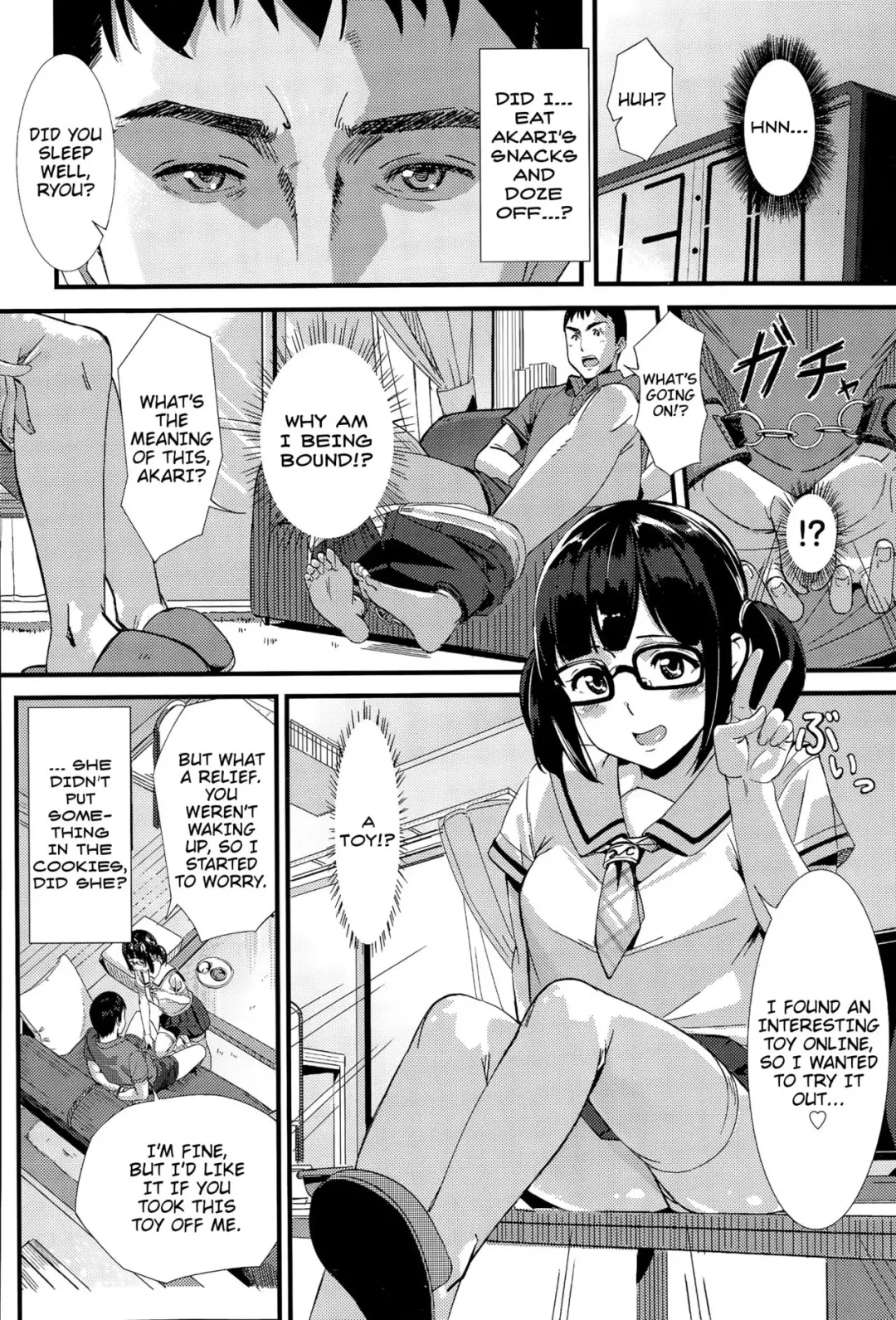 [Waves] Secret Game Fhentai - Page 2