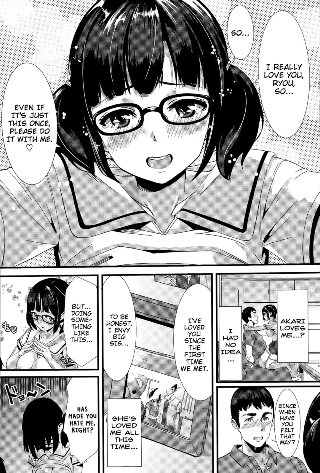 [Waves] Secret Game Fhentai - Page 8