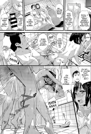 [Waves] Secret Game Fhentai - Page 15
