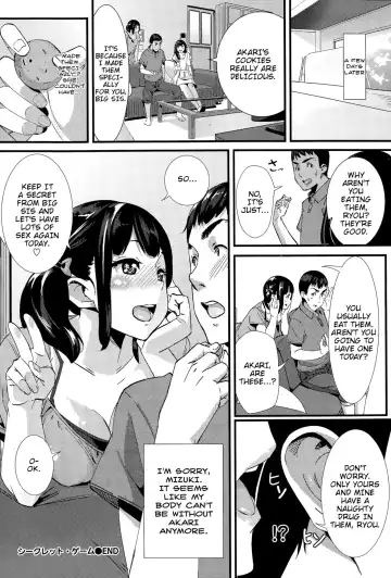 [Waves] Secret Game Fhentai - Page 20