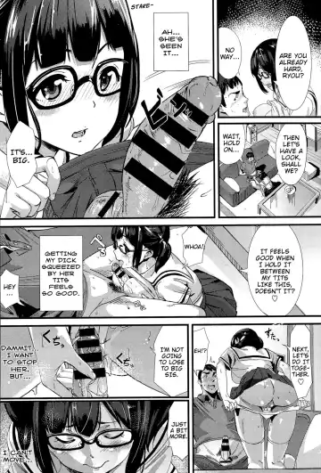 [Waves] Secret Game Fhentai - Page 6