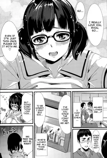 [Waves] Secret Game Fhentai - Page 8