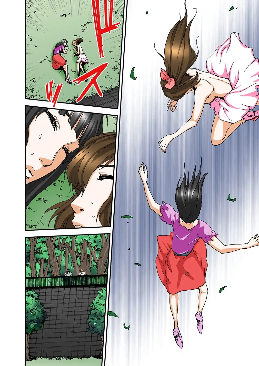 [Pirontan] Atashi no Naka no Kuro to Shiro Fhentai - Page 94