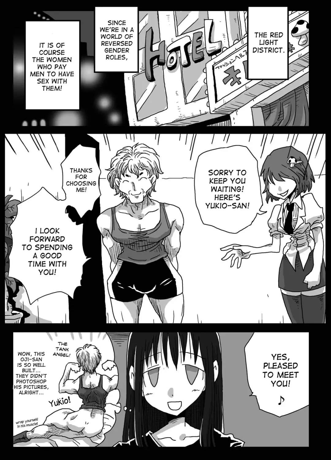 [Amahara] Teisou Gyakuten Sekai Shirouto Shojo Onna Kyoushi Fhentai - Page 1